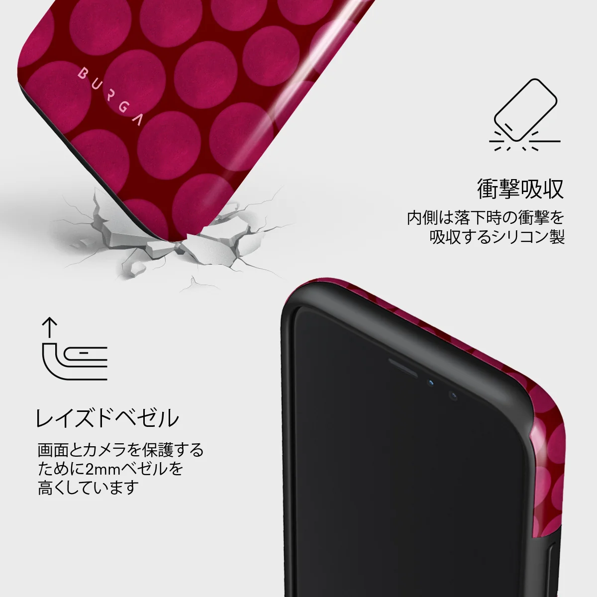 Reset Button - iPhone 11 Pro Max ケース