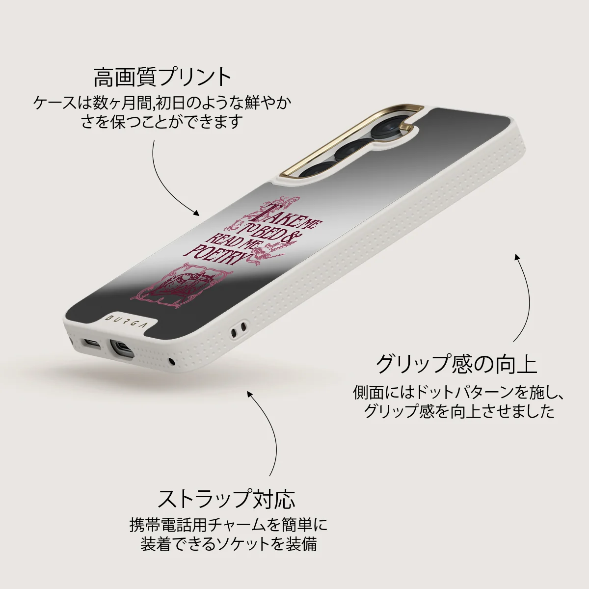 Read Me - Samsung Galaxy S25 ケース
