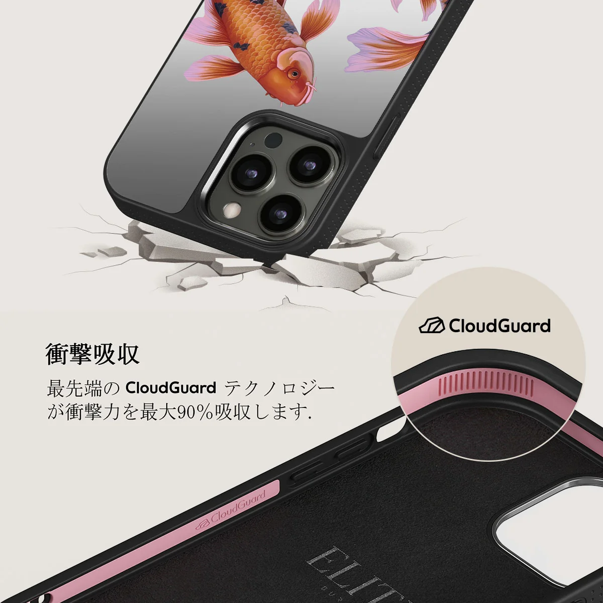 Zen - iPhone 12 Pro ケース