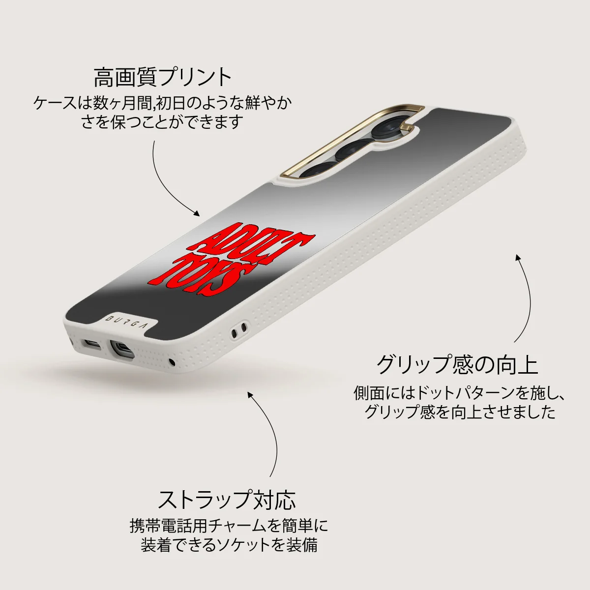 Ignition - Samsung Galaxy S25 ケース