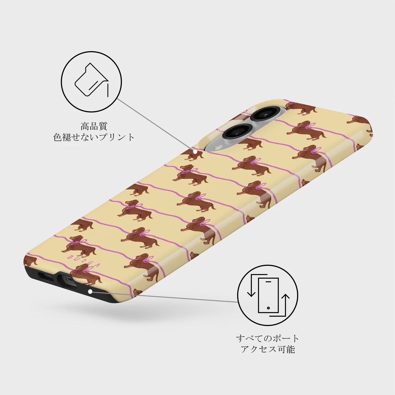 Always Late - Samsung Galaxy S25 Edge ケース