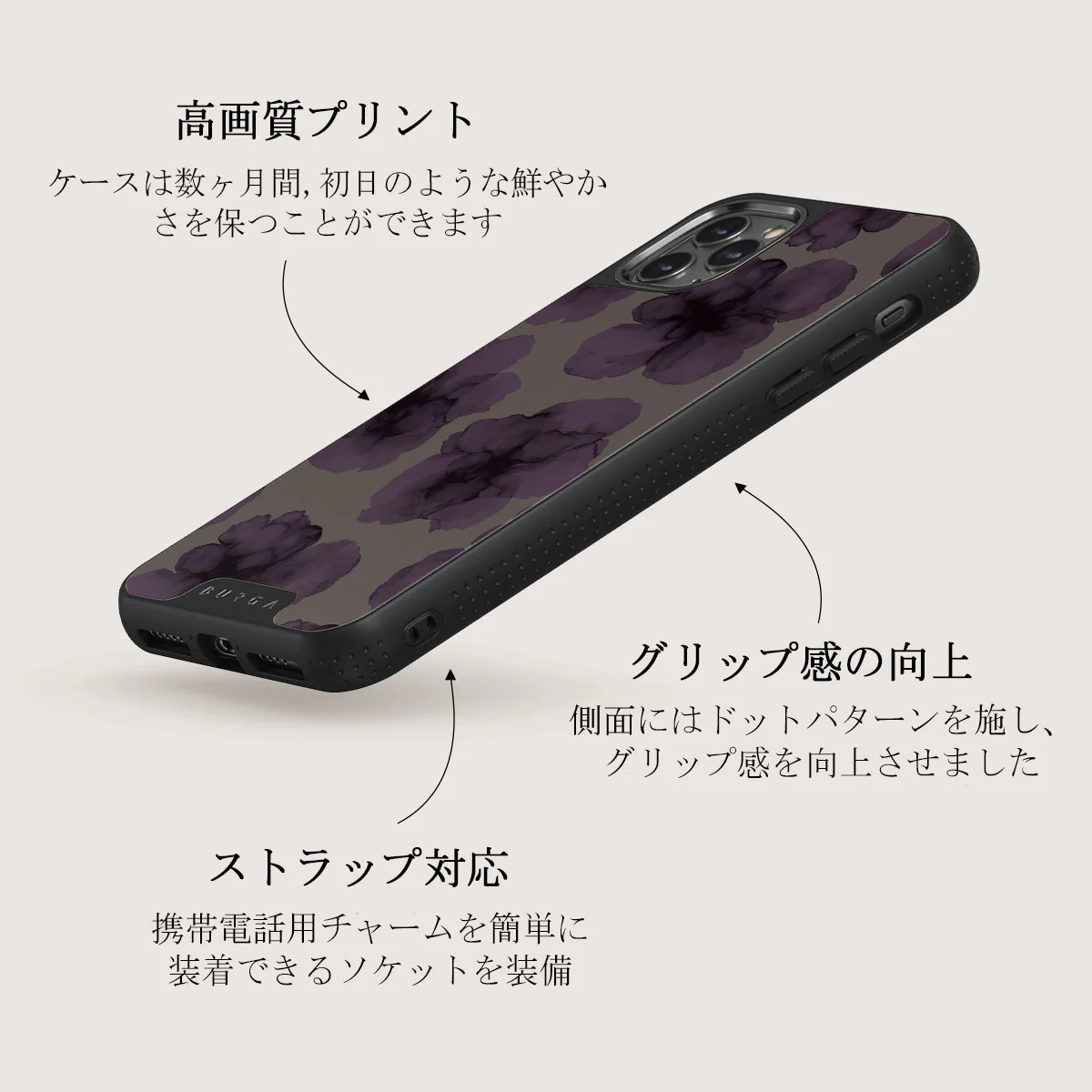 Charmed - iPhone 11 Pro ケース