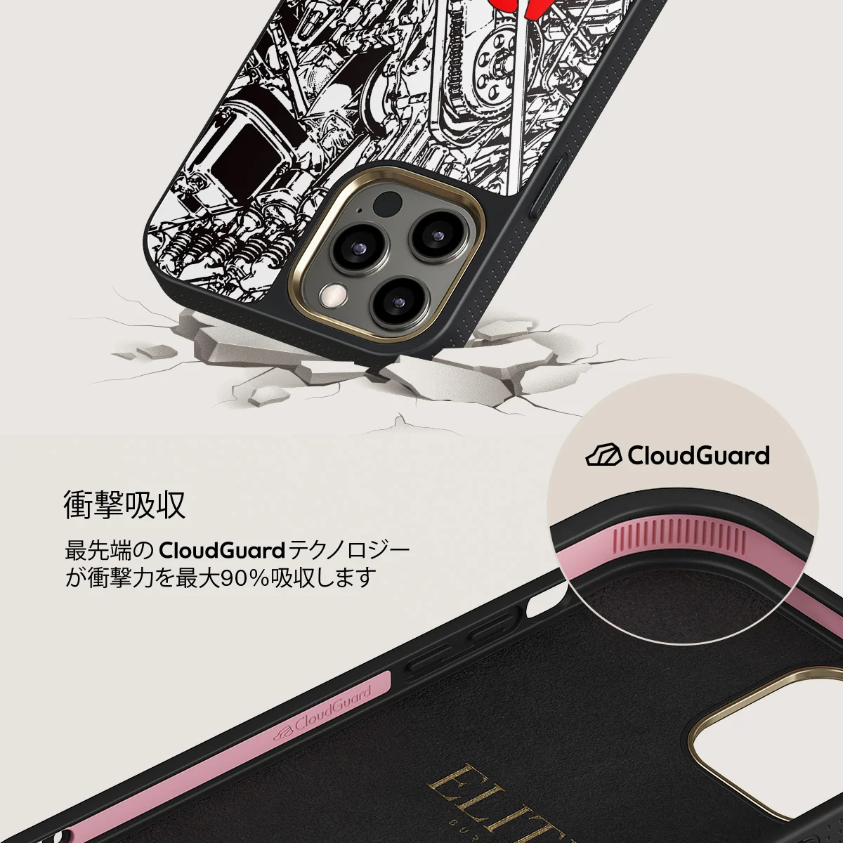 Ignition - iPhone 12 Pro ケース