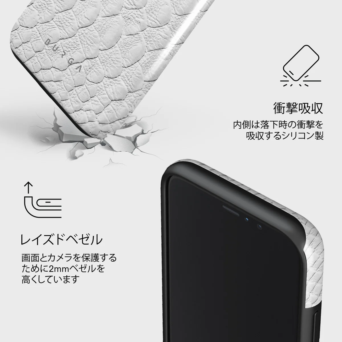 Glacial Desert - White Snakeskin iPhone 11 Pro Max ケース