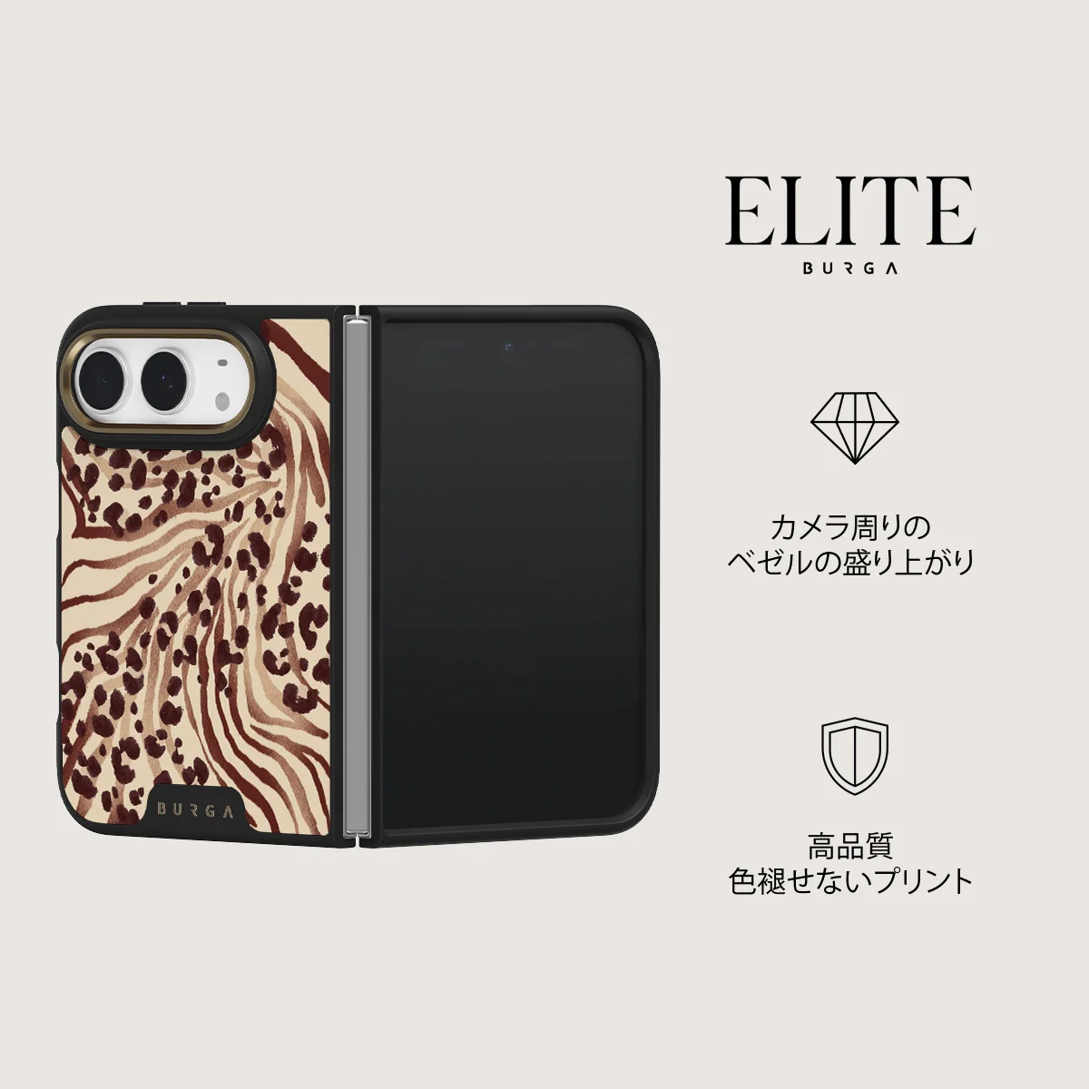 Bare - iPhone Duo ケース