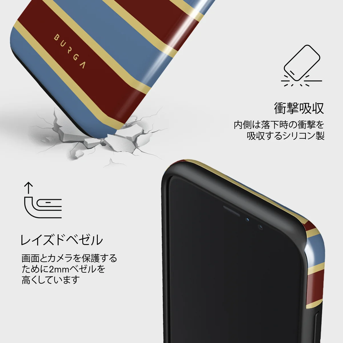 Lake House - iPhone 11 Pro ケース