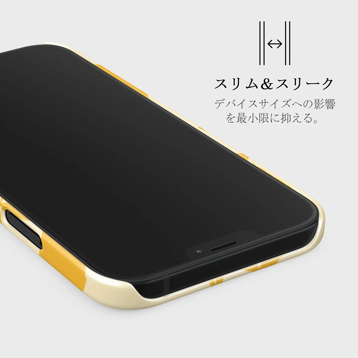 Lemon Tart - iPhone 12 Mini ケース