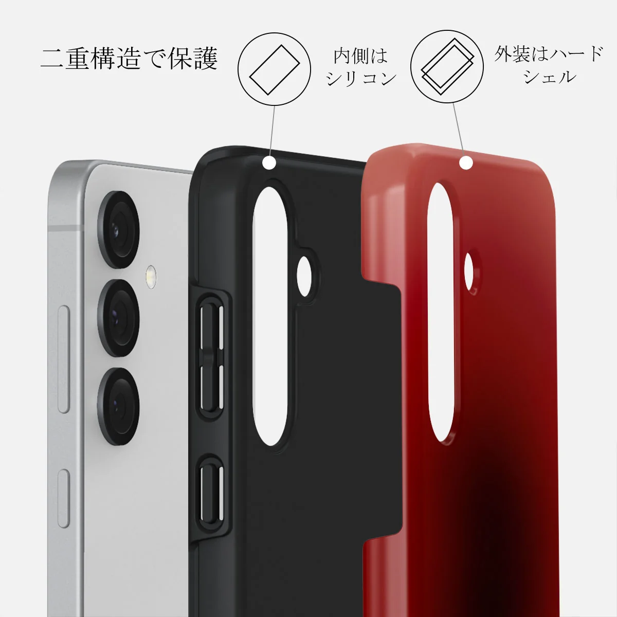 No Talking - Samsung Galaxy S25 ケース