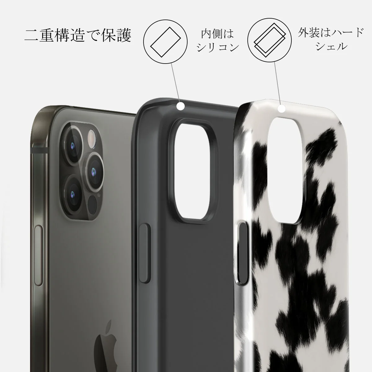Achromatic - iPhone 12 Pro ケース
