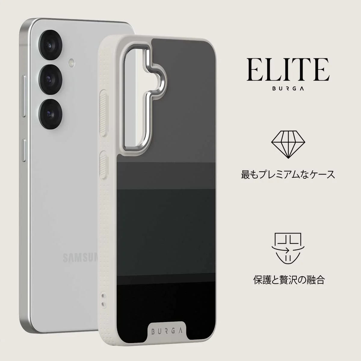 Monotone - Samsung Galaxy S25 Plus ケース