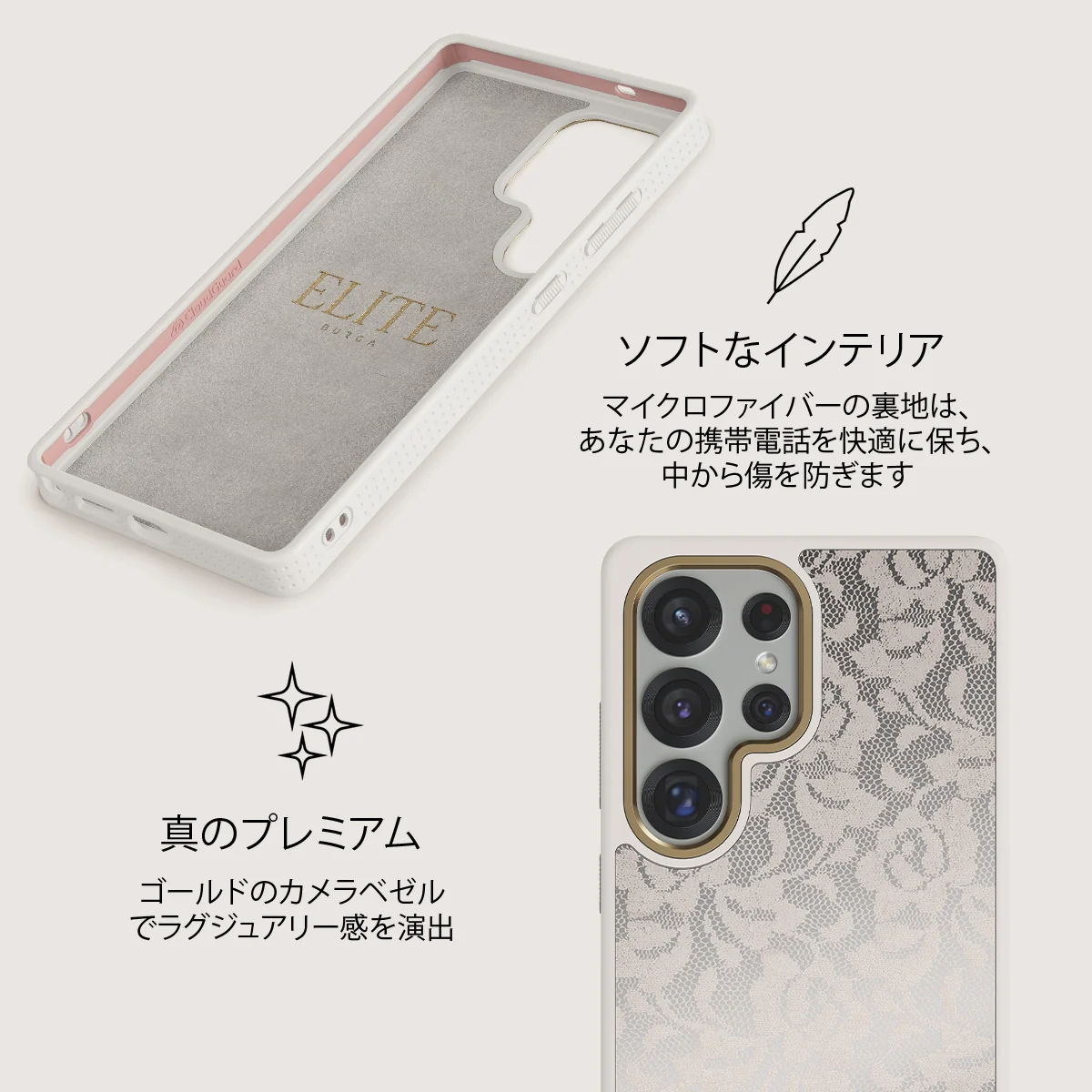 Gone Country - Samsung Galaxy S25 Ultra ケース