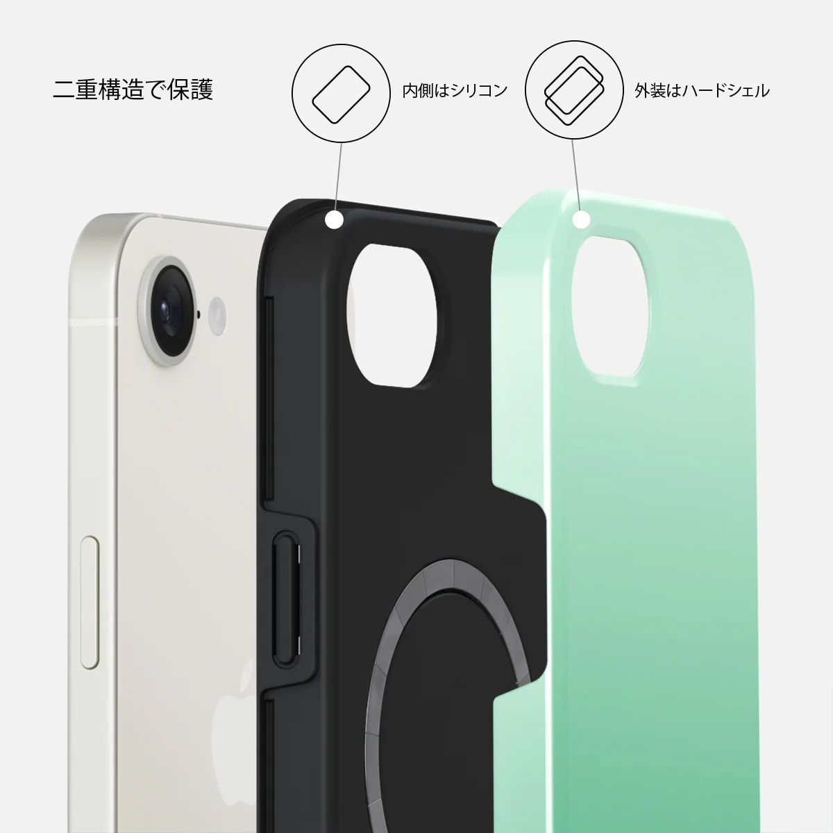 Minted - iPhone 17e ケース