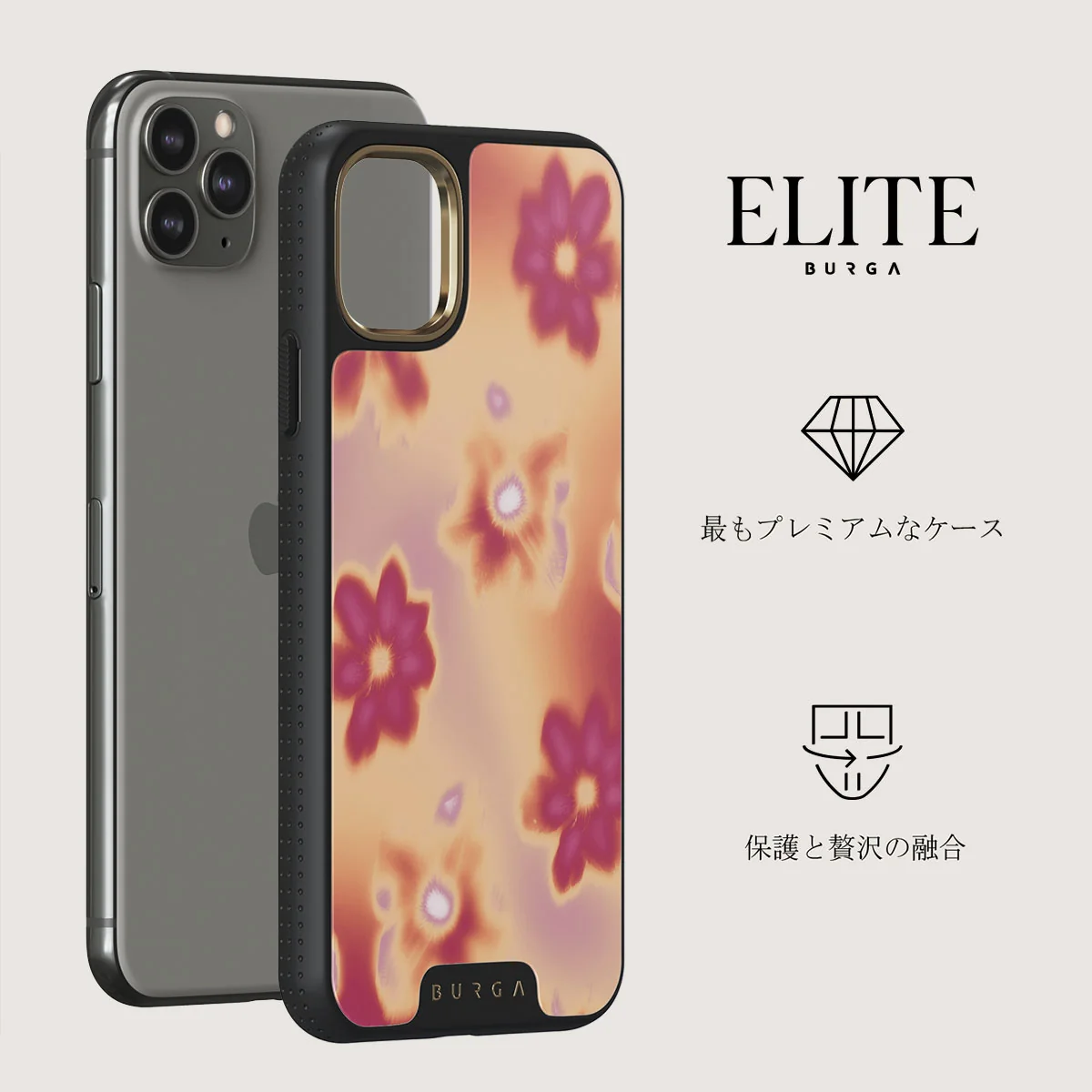 Divine - iPhone 11 Pro Max ケース