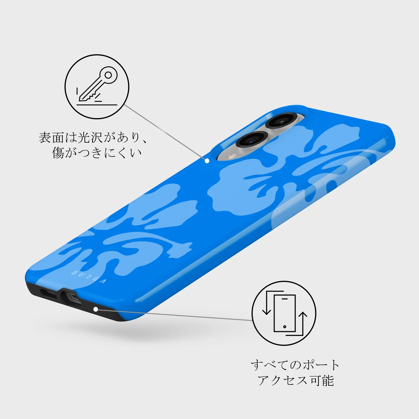 Lagoon - Samsung Galaxy S25 Edge ケース