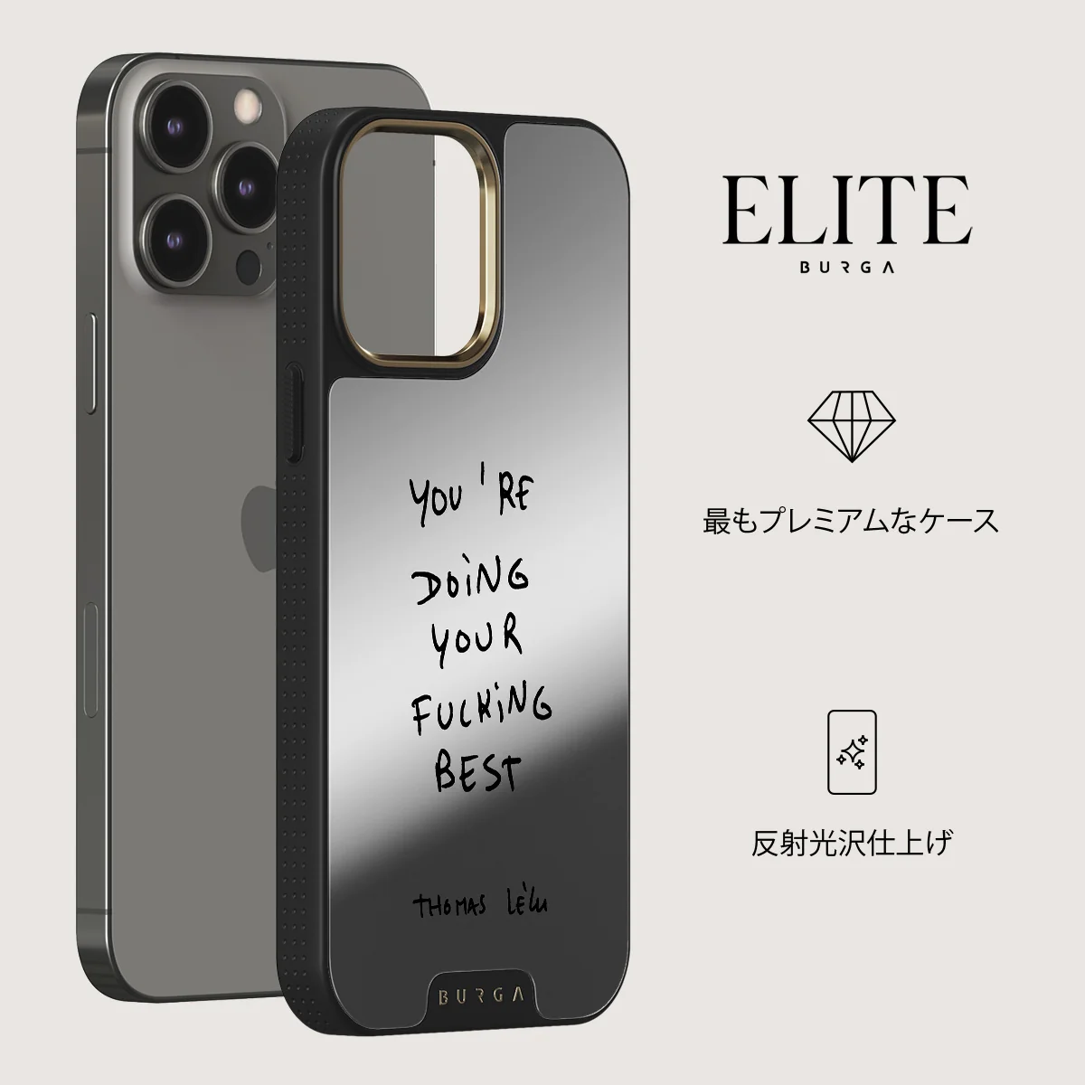 Your Best - iPhone 12 Pro ケース