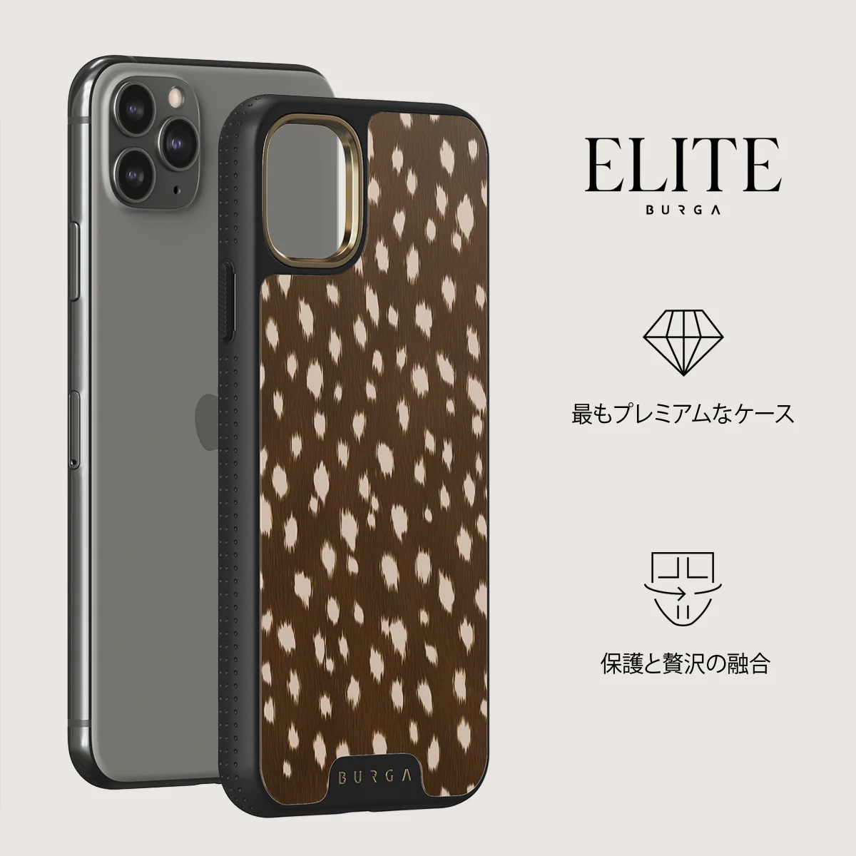 Cinnamon Roll - iPhone 11 Pro ケース