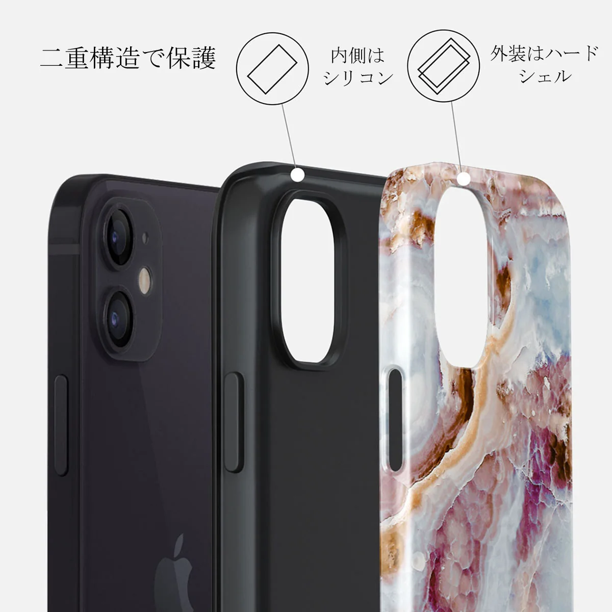 Frozen Leaves - Cute Marble iPhone 12 Mini ケース