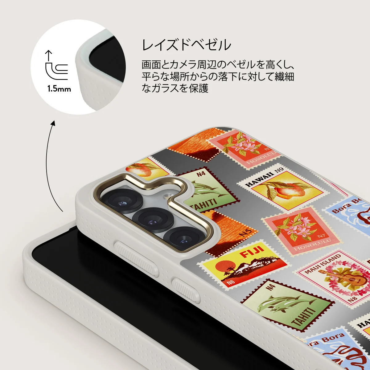 Paradise - Samsung Galaxy S25 ケース