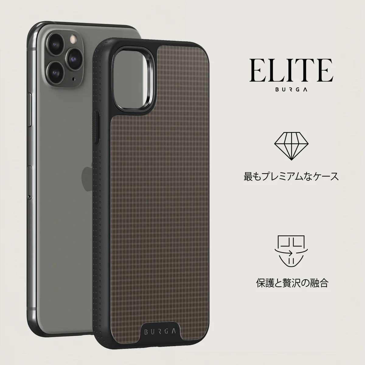 Biscuit - iPhone 11 Pro ケース