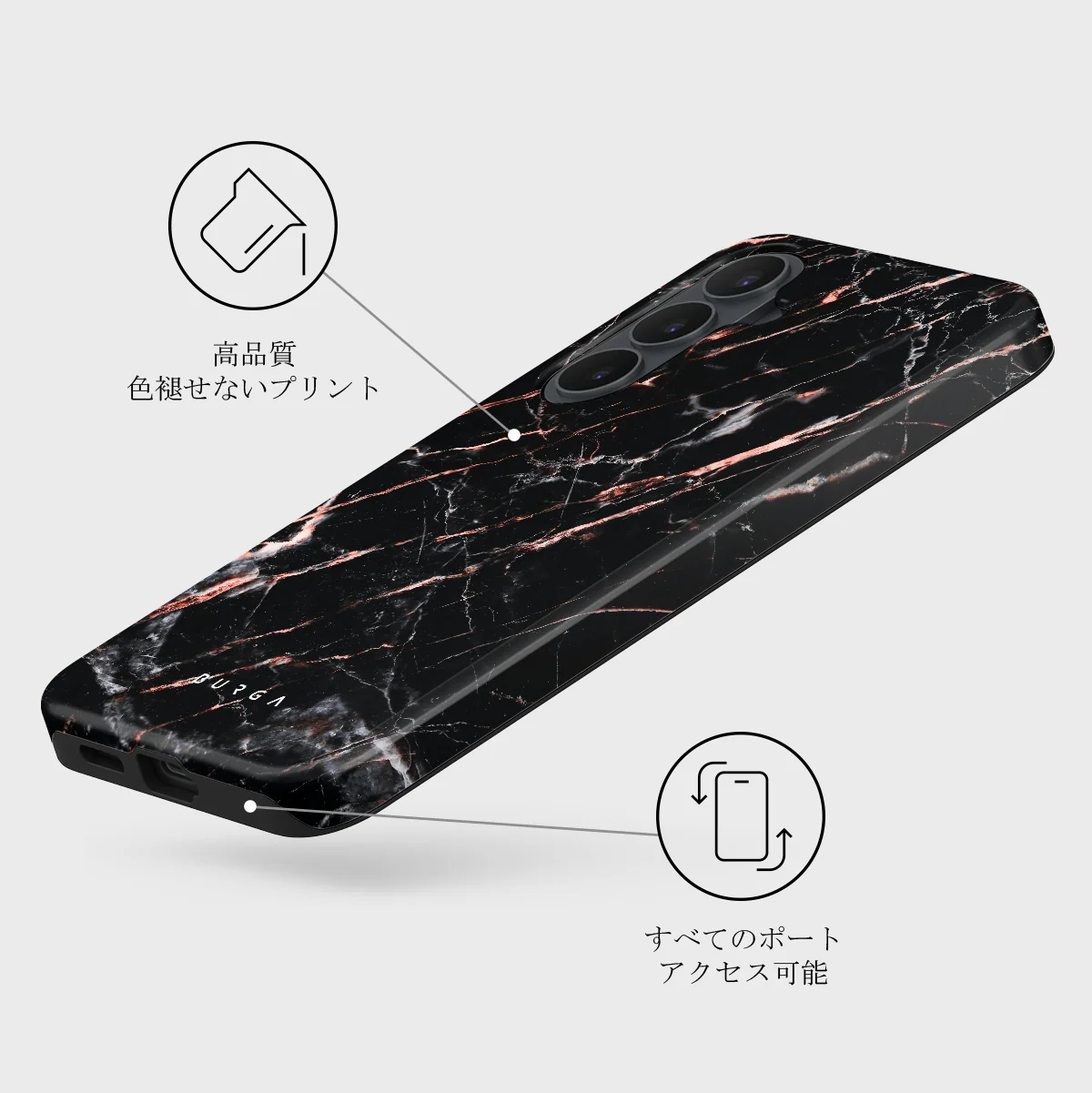 Rose Gold Marble - Samsung Galaxy S26 FE ケース