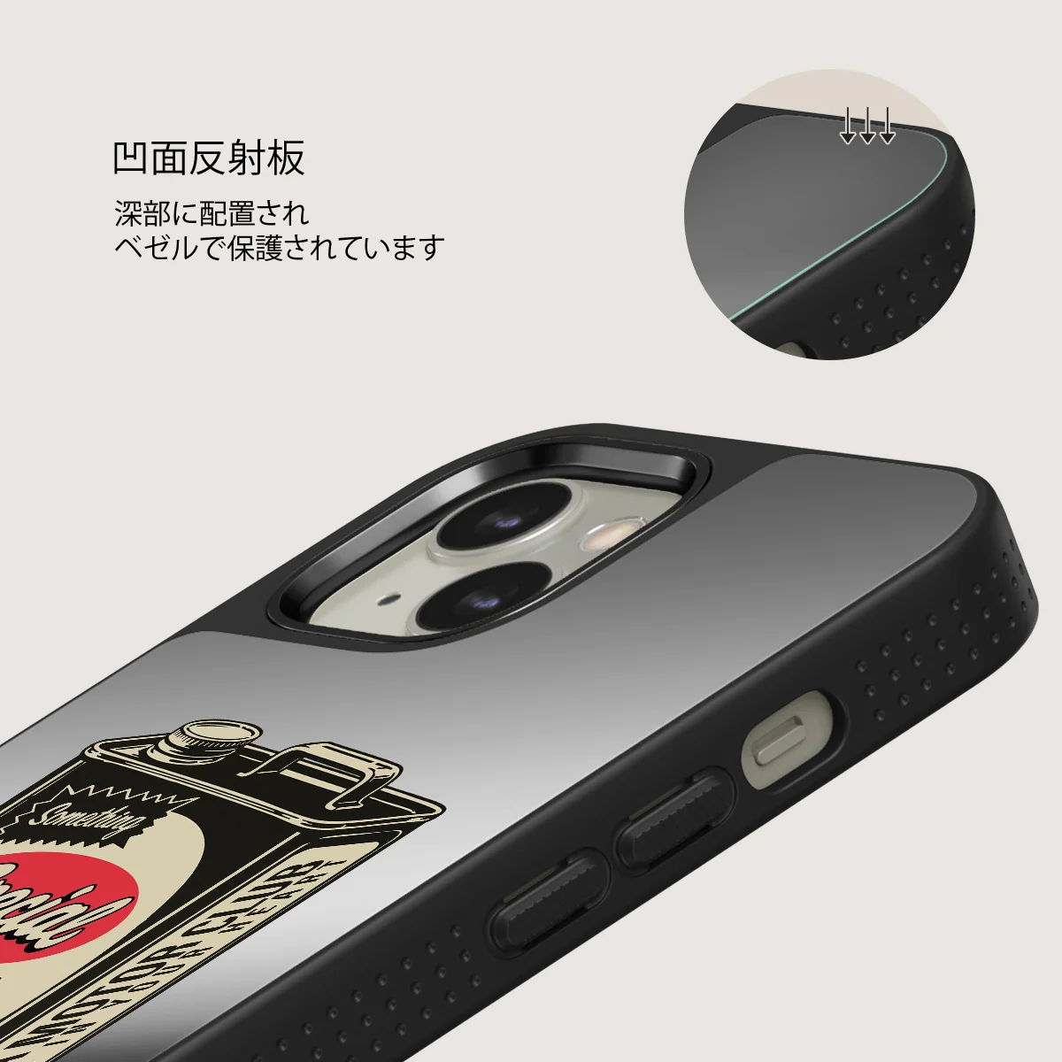 Fuel - iPhone 13 ケース
