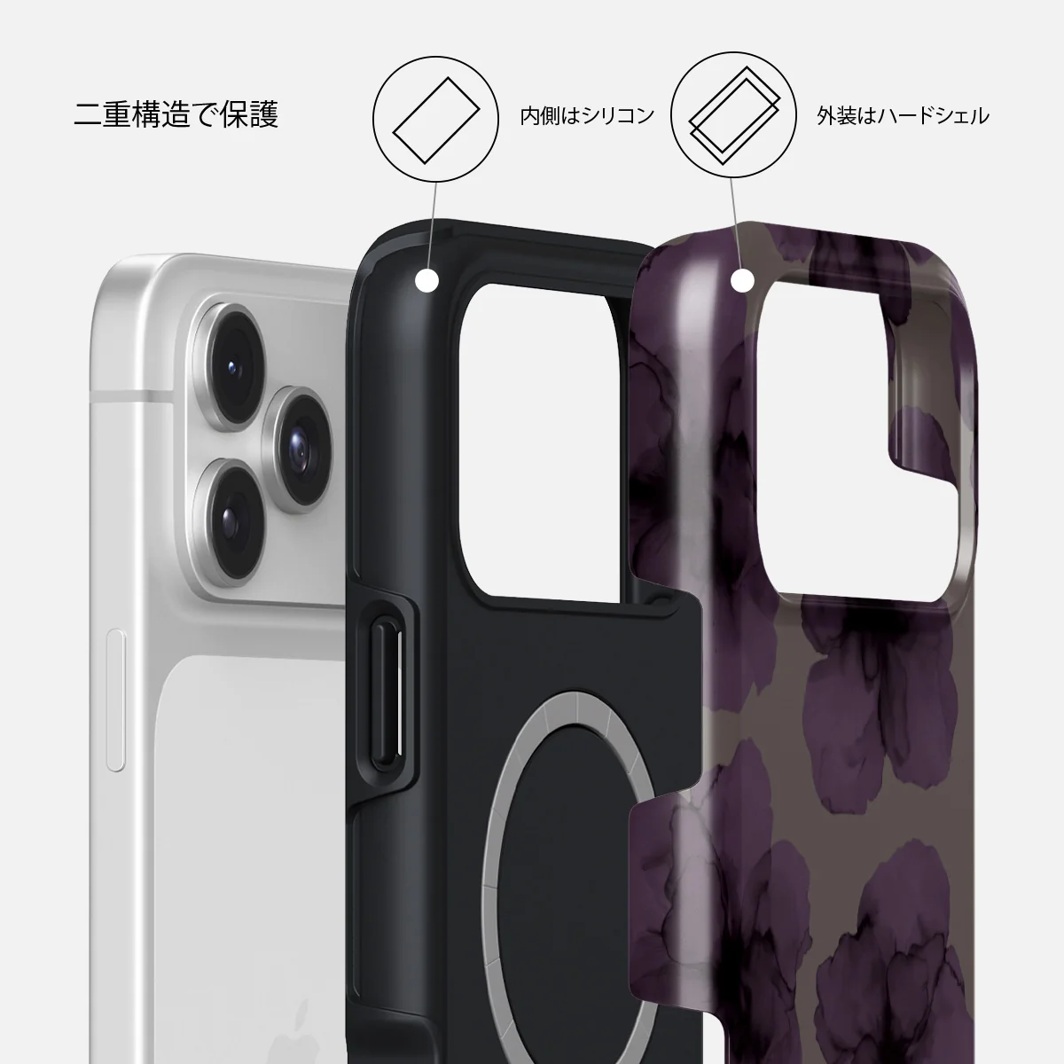 Charmed - iPhone 17 Pro ケース