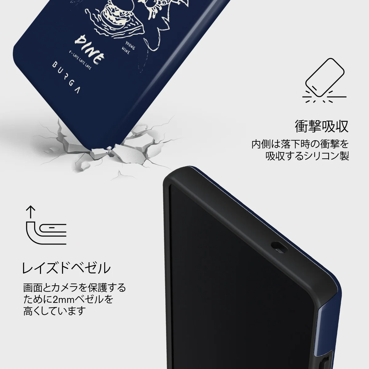 Wine & Dine - Samsung Galaxy S25 Ultra ケース