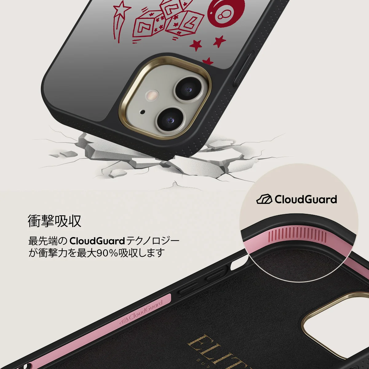 Manifesting - iPhone 12 ケース
