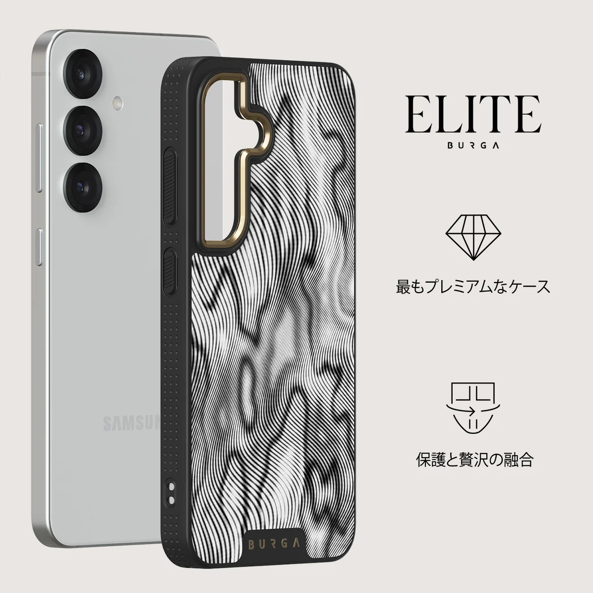 Ghost - Samsung Galaxy S25 Plus ケース