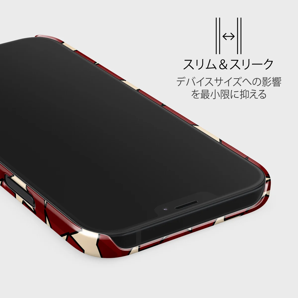 Starchaser - iPhone 12 Mini ケース