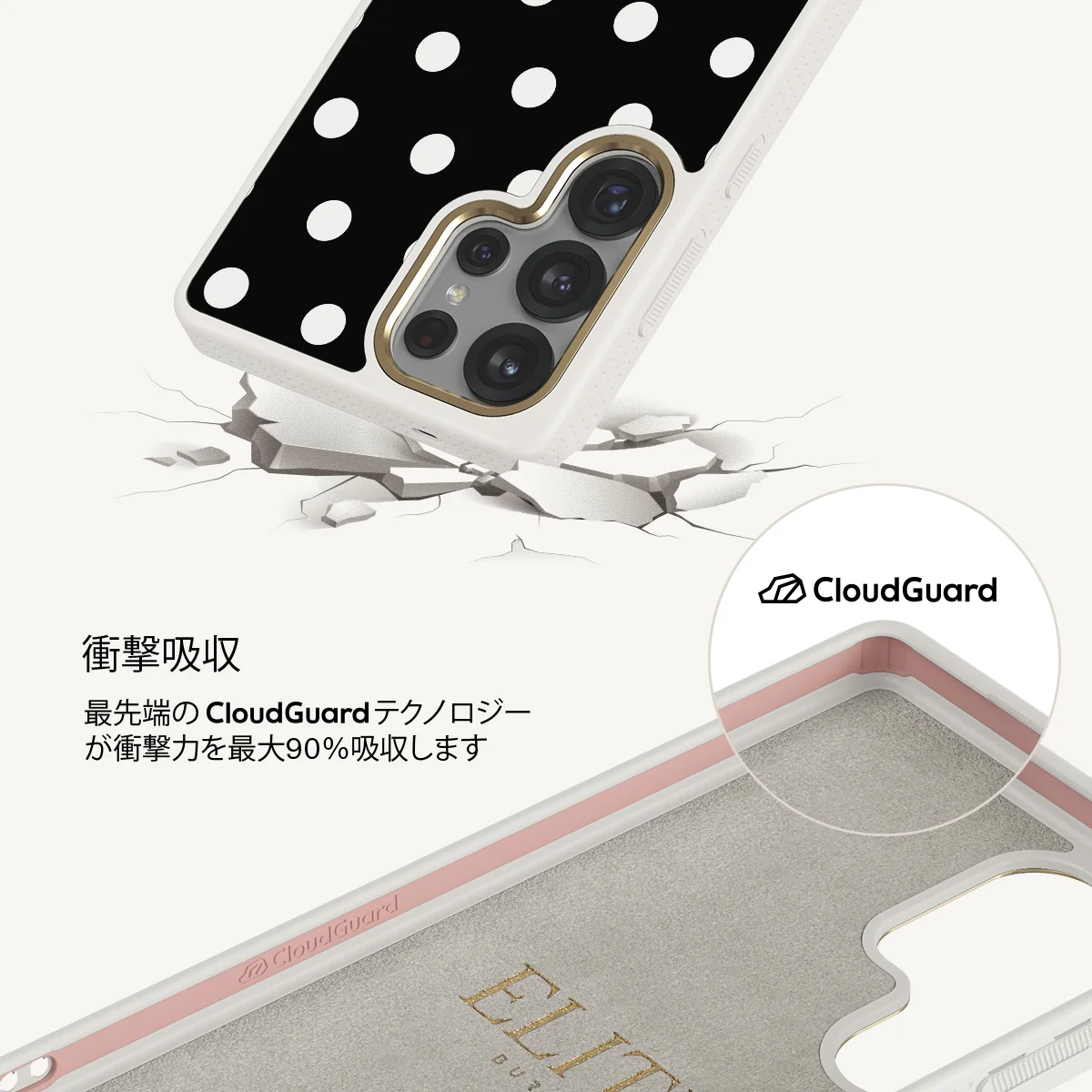 Point Taken - Samsung Galaxy S25 Ultra ケース