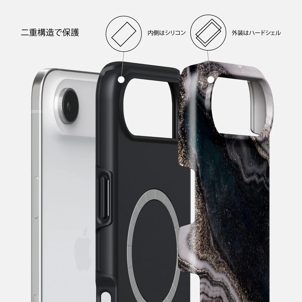 Magic Night - iPhone Air ケース