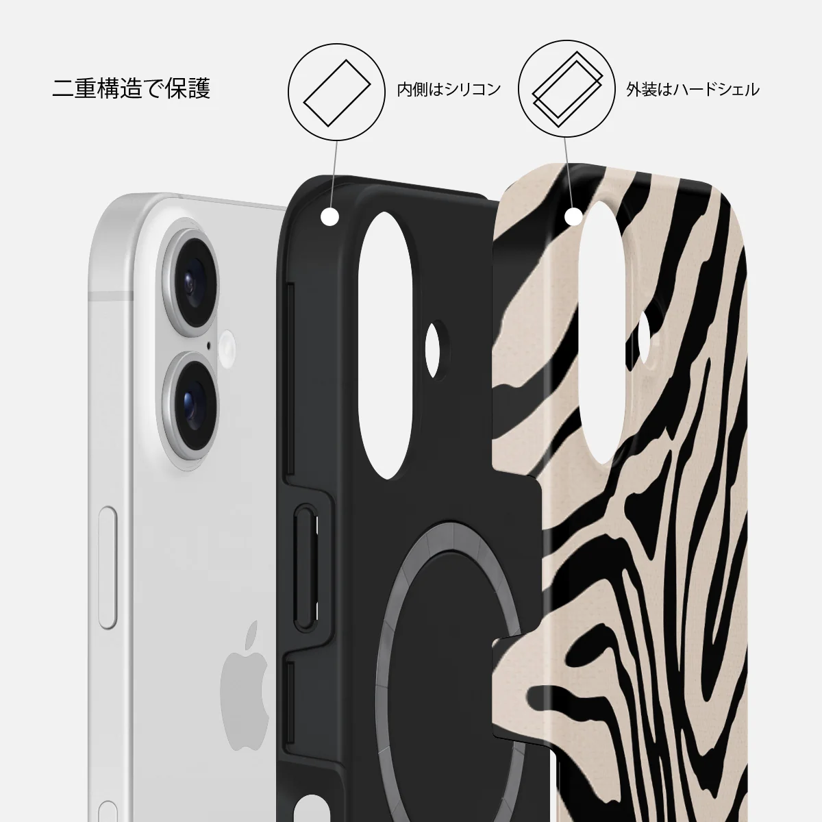 Imperial - iPhone 16 ケース