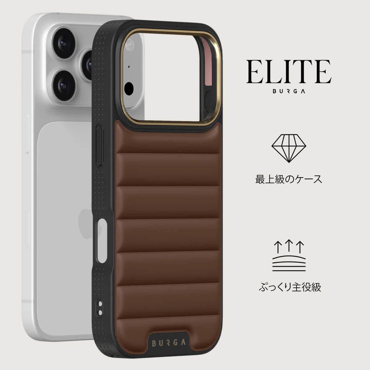 Cookie - iPhone 17 Pro ケース