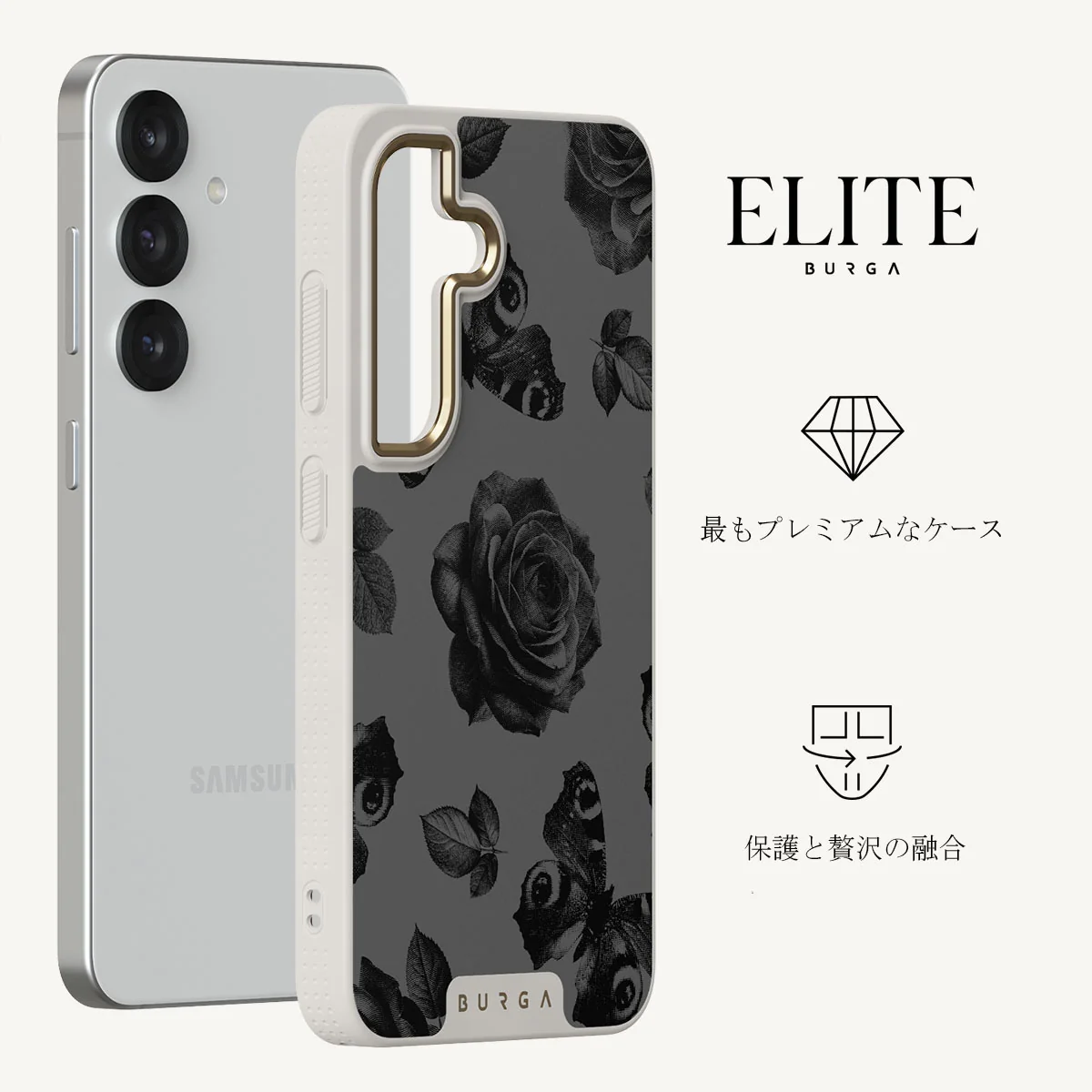 Cursed - Samsung Galaxy S25 Plus ケース
