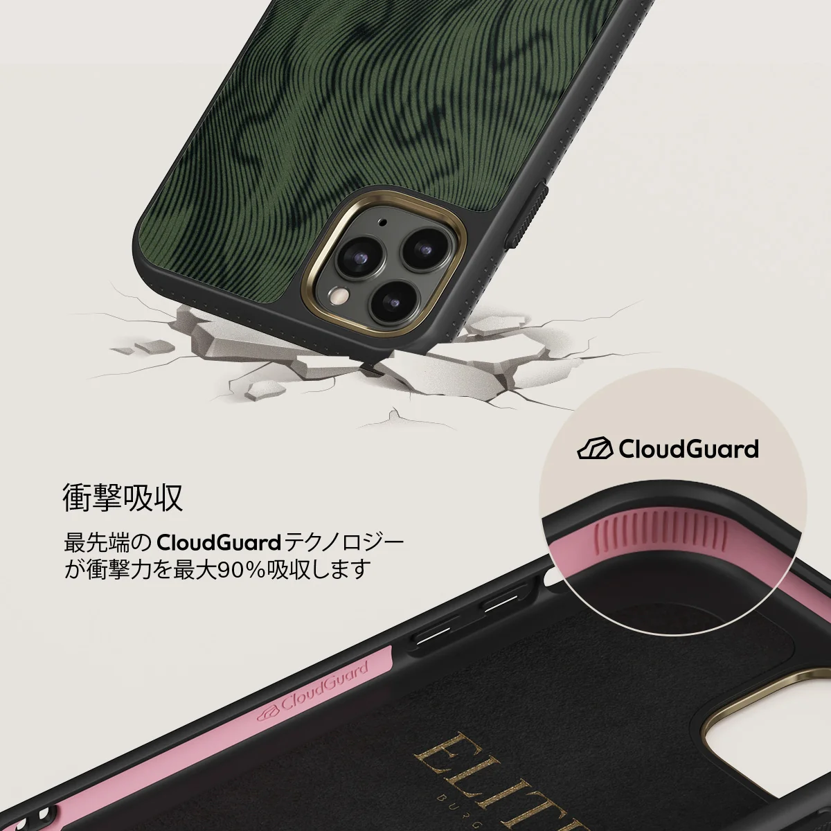 Pioneer - iPhone 11 Pro Max ケース