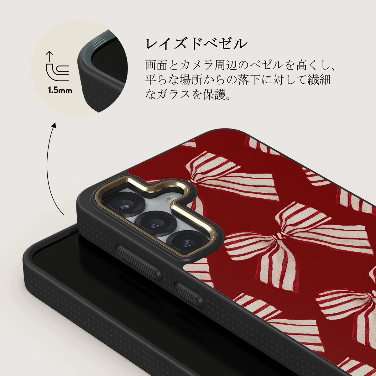 Special Delivery - Samsung Galaxy S25 Plus ケース