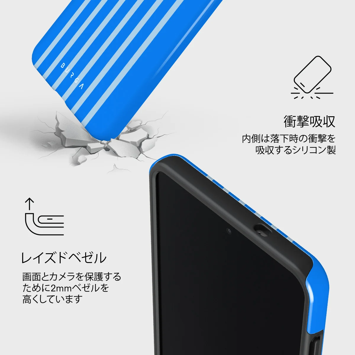Windward - Samsung Galaxy S25 Edge ケース