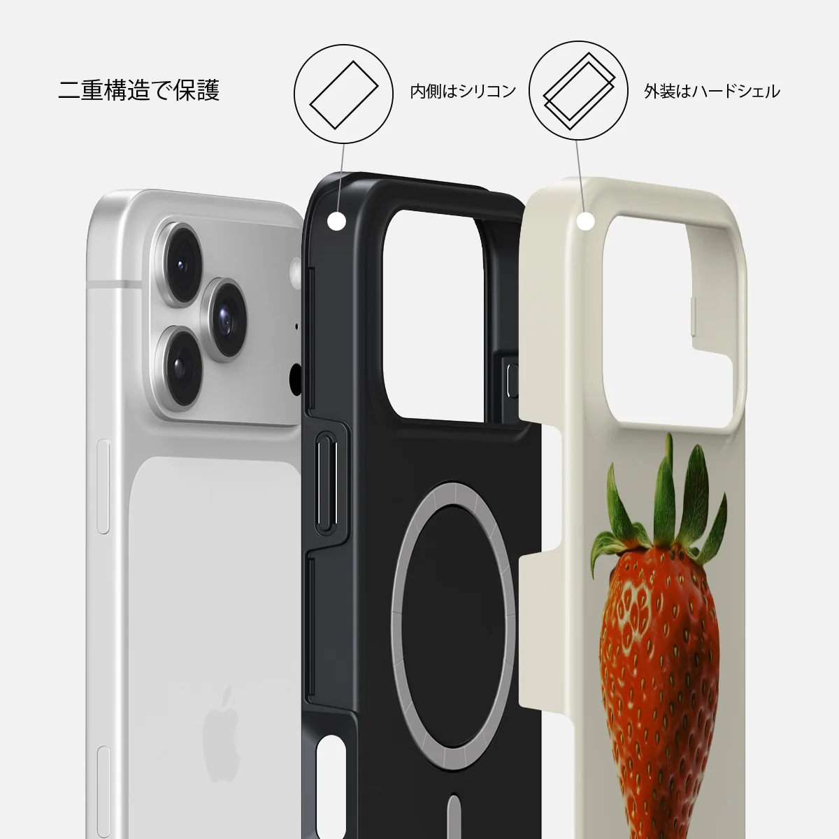 Juicy - iPhone 18 Pro ケース