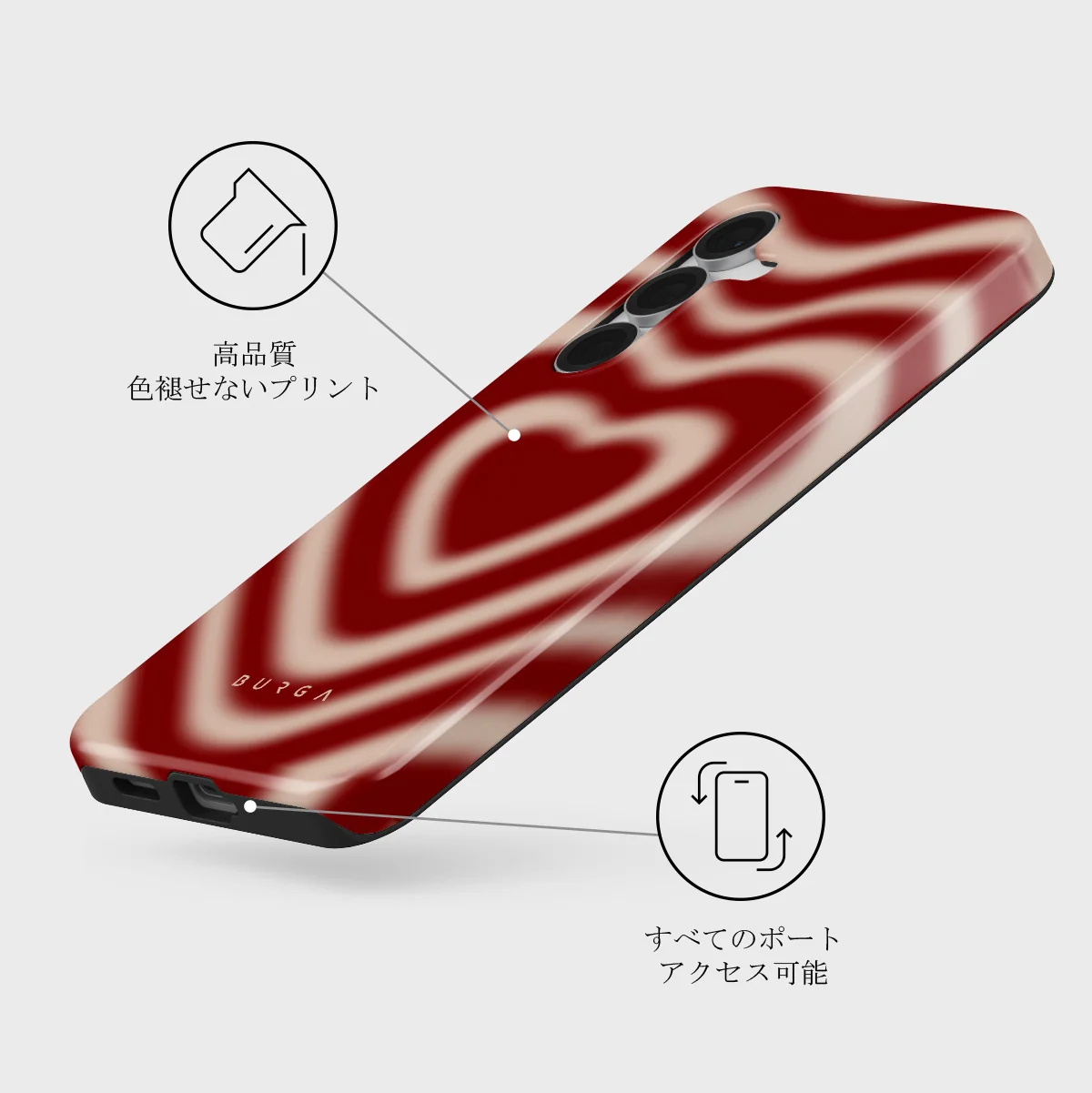 Sweet Affair - Samsung Galaxy S25 FE ケース