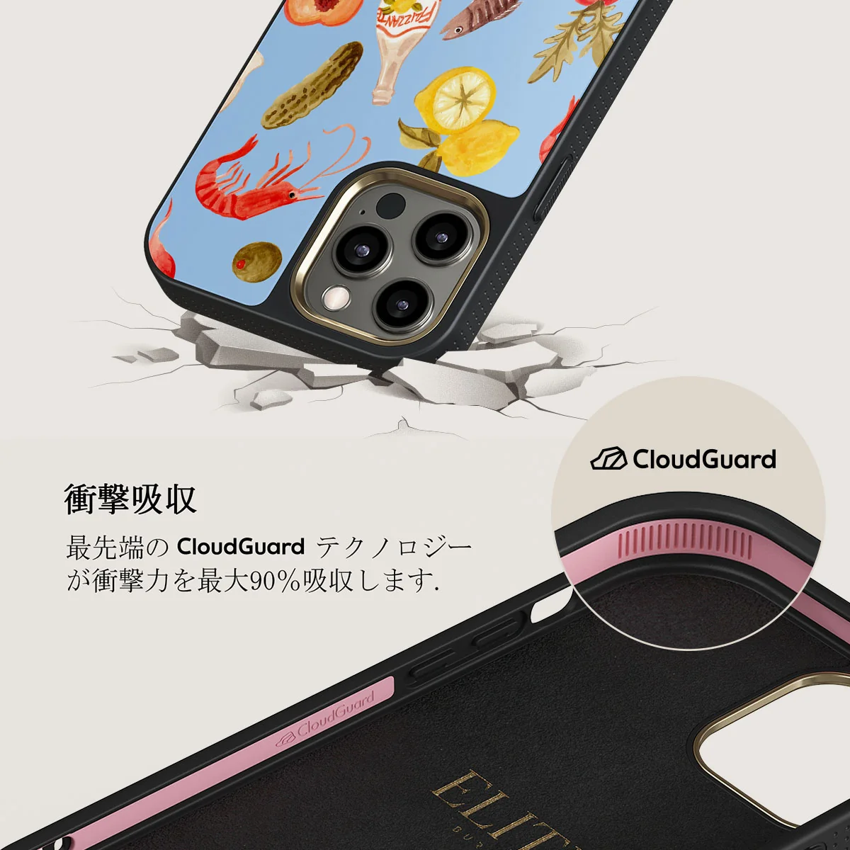 Al Fresco - iPhone 12 Pro Max ケース