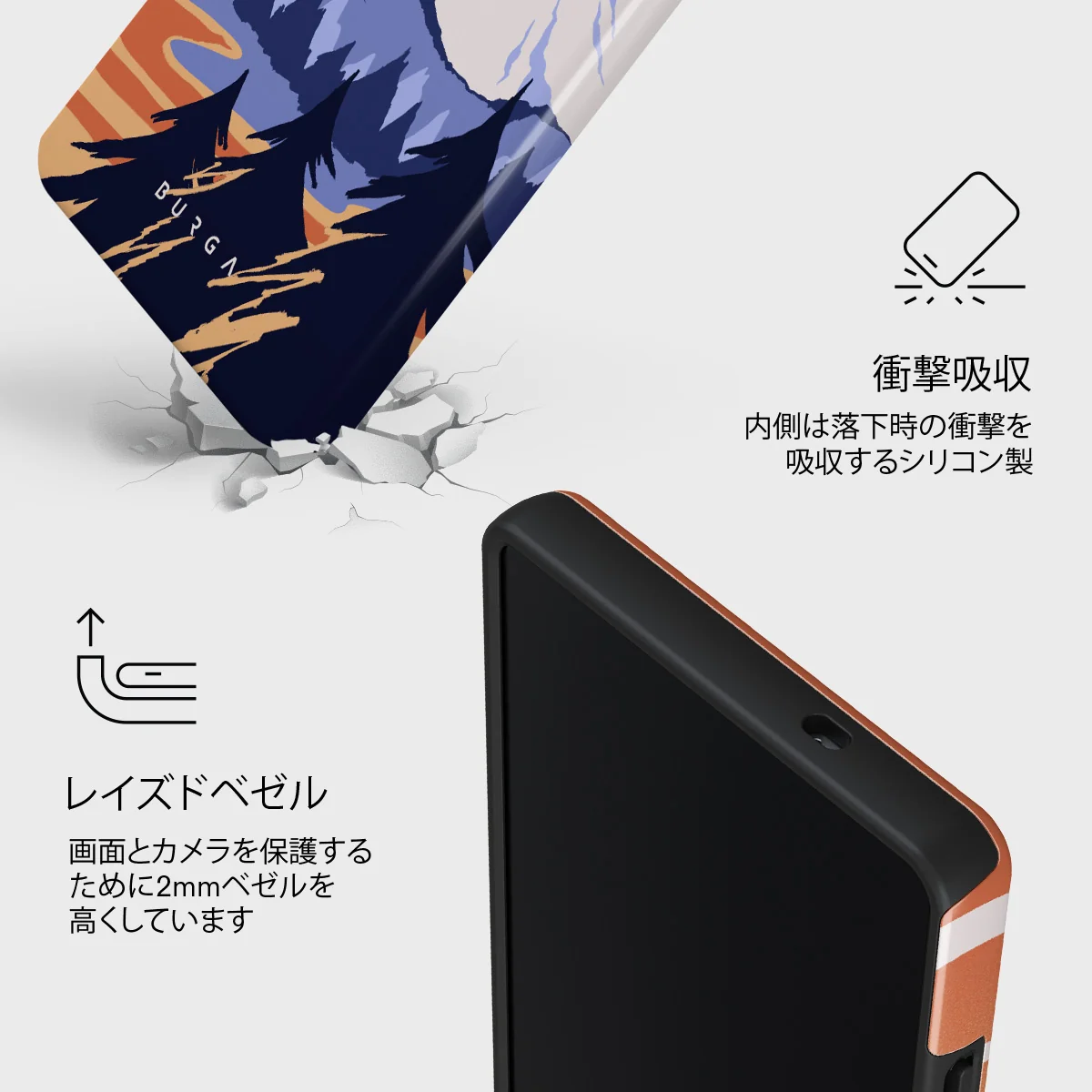 Summit - Samsung Galaxy S25 Ultra ケース