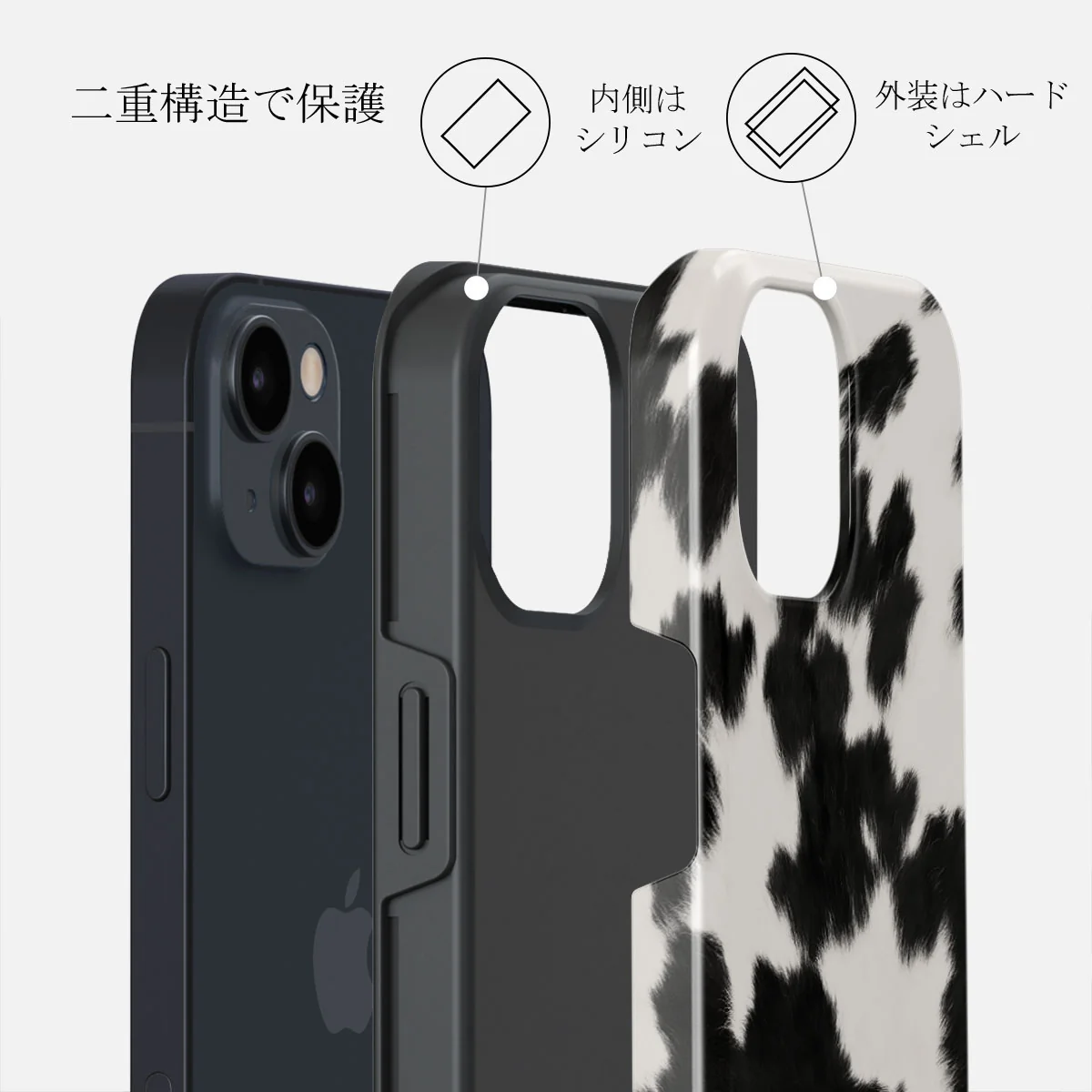 Achromatic - iPhone 13 Mini ケース
