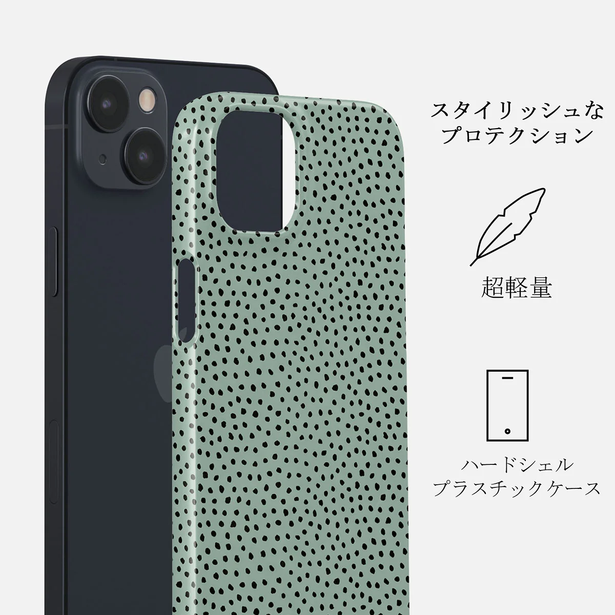 Mint Gelato - Dots iPhone 14 Plus ケース