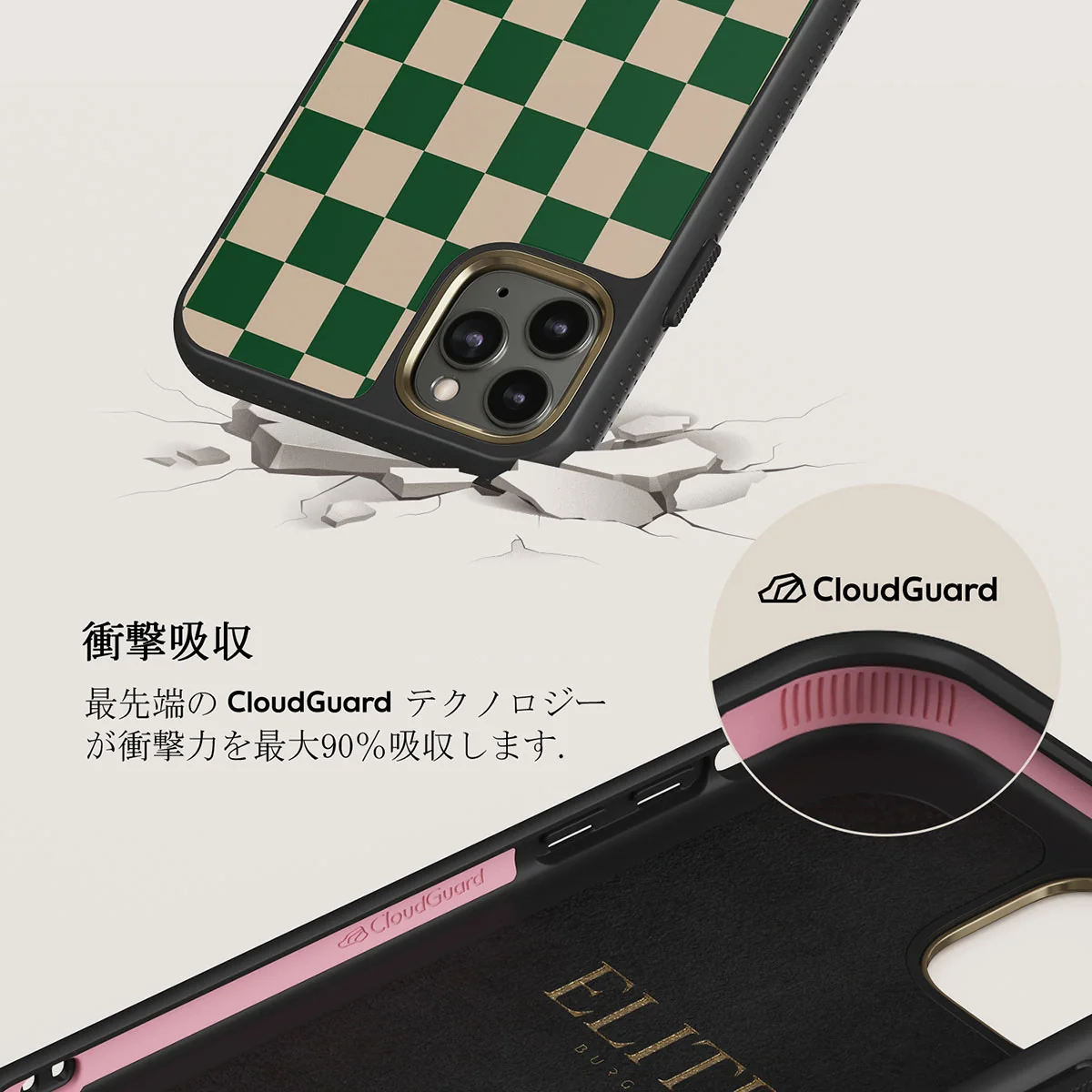 Ivy League - iPhone 11 Pro Max ケース