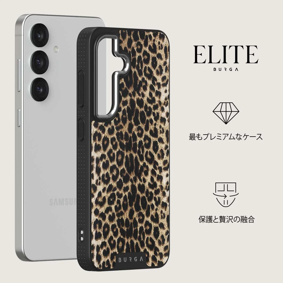 Player - Samsung Galaxy S25 Plus ケース