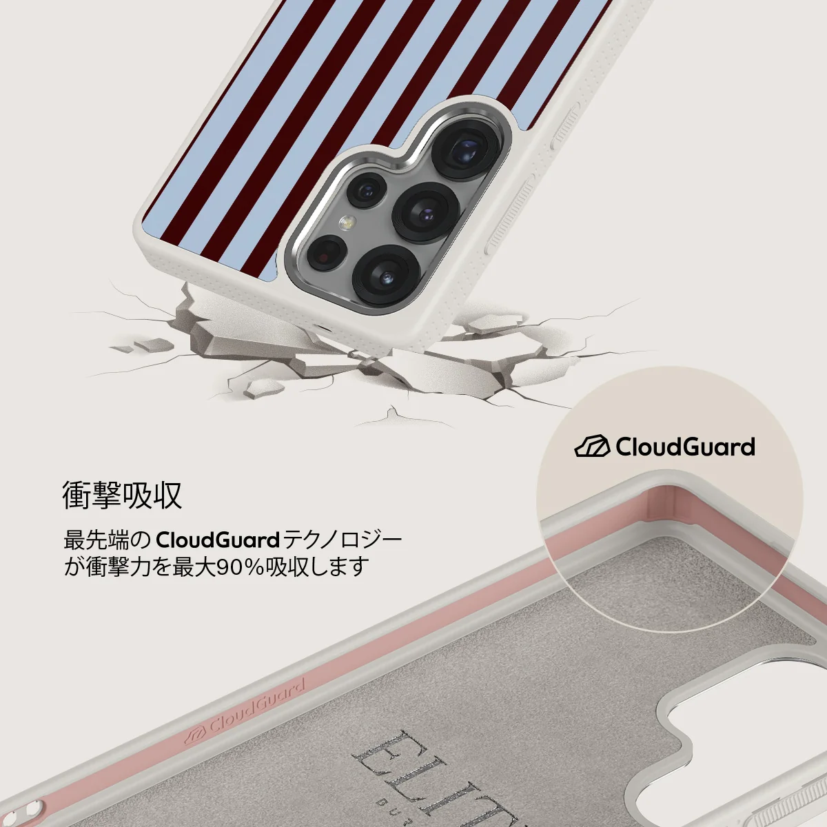 Offline - Samsung Galaxy S25 Ultra ケース