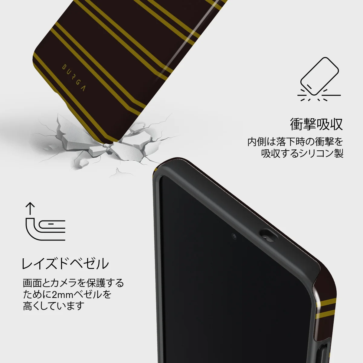 Freshman - Samsung Galaxy S25 Edge ケース
