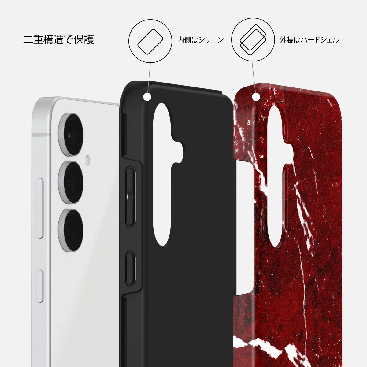 Iconic Red Ruby - Samsung Galaxy S25 FE ケース