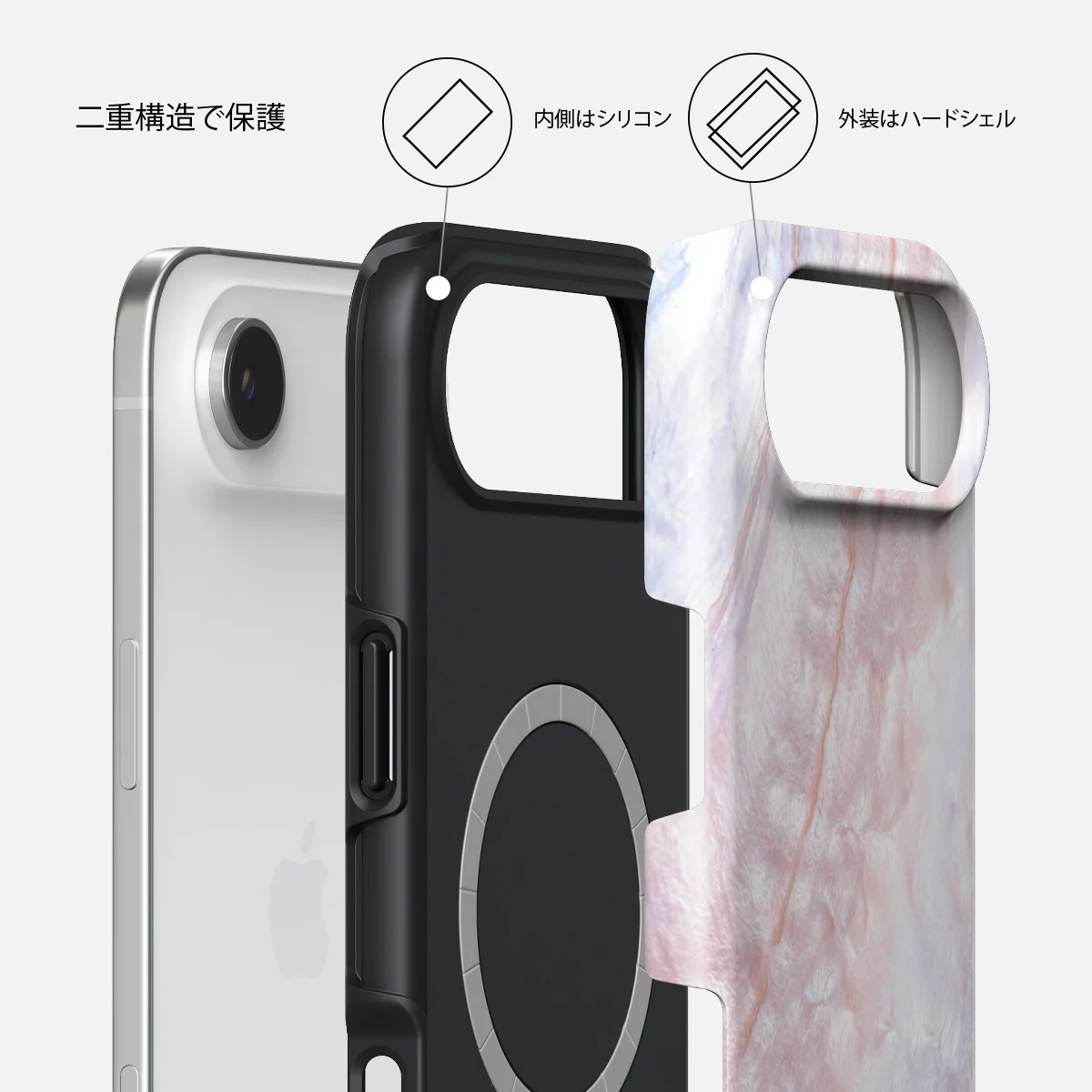 Mermaid Crown - iPhone Air ケース